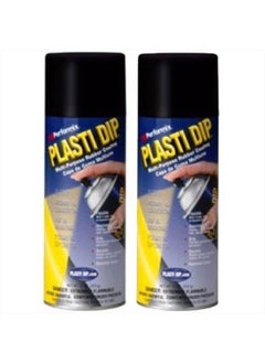 Plasti Dip 2 PACK PLASTI DIP Mulit-Purpose Rubber Coating Spray BLACK 11oz …  - Image 3