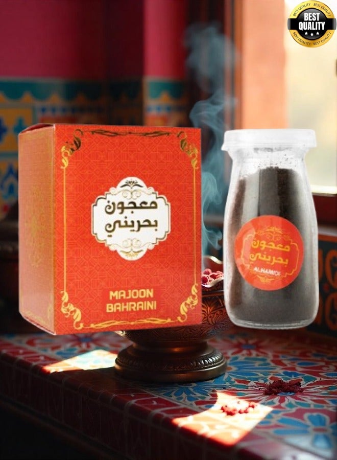 الحميدي 5 قطع معجون بحريني - Image 2