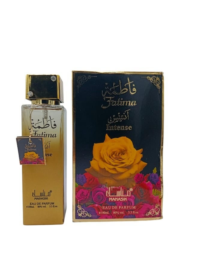مناسك عطر فاطمة انتنس 100 مل
