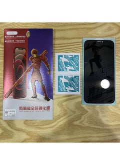 Anti-peep Film Is Suitable For Apple XS/XR/11/12/13/14/15/16 Mobile Phone Film With Bag-Color:Sheet With Packaging-Dimensions:Apple 15plus/apple 16plus