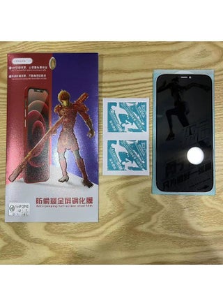 Anti-peep Film Is Suitable For Apple XS/XR/11/12/13/14/15/16 Mobile Phone Film With Bag-Color:Sheet With Packaging-Dimensions:Apple 15plus/apple 16plus - pzsku/Z2074BFB4C4A1E8D941B8Z/45/_/1742366766/016d422d-06e3-47e2-9dcc-784df8389576