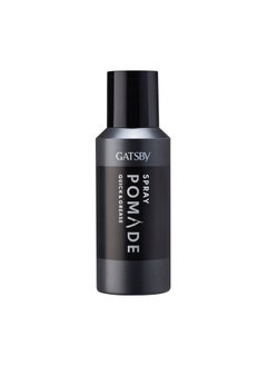 GATSBY Gatsby Japan Spray Pomade - Quick & Grease | For Slicked Back Hair Style | Shine Effect | Non Sticky Spray Pomade | For Quick & Easy Hair Styling | Hair Spray For Men | 150ml | Made in Indonesia  - Image 1