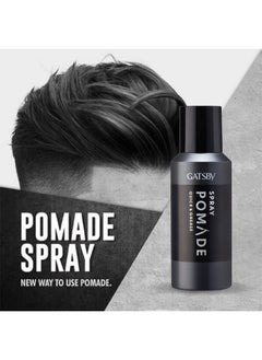 GATSBY Gatsby Japan Spray Pomade - Quick & Grease | For Slicked Back Hair Style | Shine Effect | Non Sticky Spray Pomade | For Quick & Easy Hair Styling | Hair Spray For Men | 150ml | Made in Indonesia  - Image 5