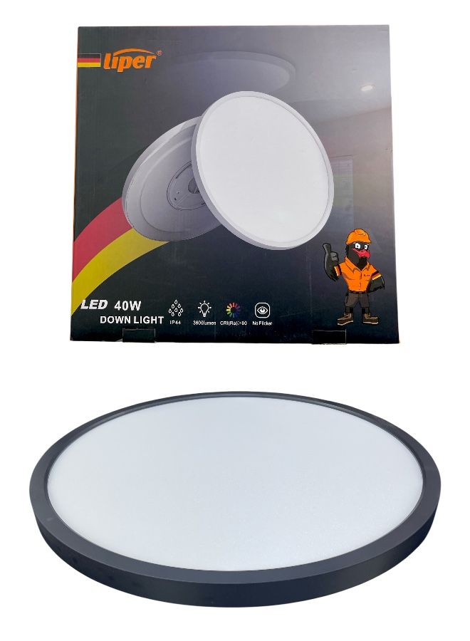 Liper Round LED Downlight 40W - Black Frame - White Light - Size 40cm - Image 1