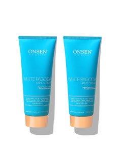 Onsen Secret Onsen Japanese Anti Aging Hand Cream  Firming Hand Lotion Features Pagoda Flower Enzyme Wasabi Extract Infusion Hyaluronic Acid and Shea Butter for Clarified and Moisture Rich Skin  2 Packs 