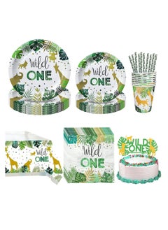 Party Tableware, Jungle Theme Golden Safari Animal Party Supplies, Disposable Tableware, and Dinnerware Serves Birthday Party Decoration Set Wild One Plates Paper Cups (20 Guests)