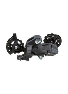 Btwin 7 To 9 Speed Rear Derailleur  - Image 2