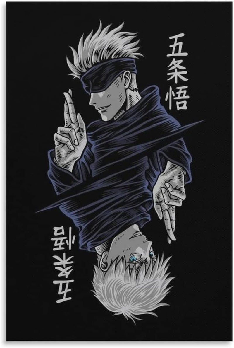 Home Trove Home trove Anime Jujutsu Gojo Satoru Poster Canvas Wall Art Painting Posters Decoration Room Decor Unframe 12x18inch(30x45cm) - Image 1