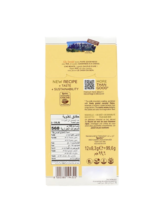 Loacker Pastisserie Coconut 99.6g - Image 2