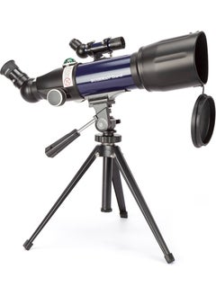 BUSHMAN Travel 70-350 Dark Blue Telescope P  - Image 1