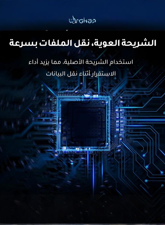 قرص صلب خارجي محمول - Image 4