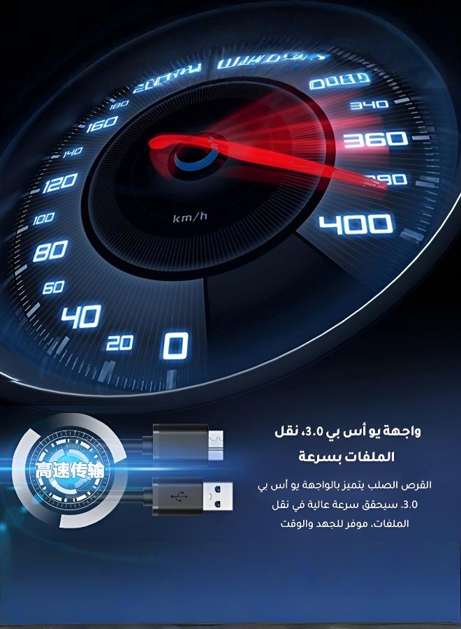 قرص صلب خارجي محمول - Image 3