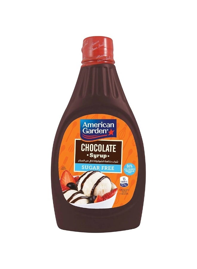 شراب الشوكولاتة الخالي من السكر من أمريكان جاردن - 524 جرام