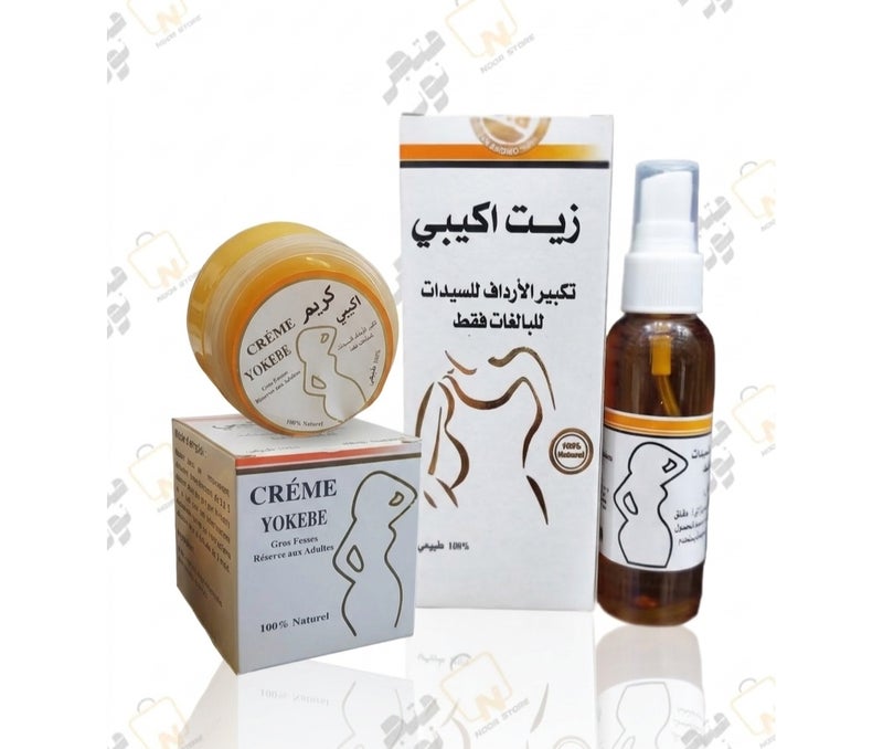 Akbi Original Feminine Oil and Cream