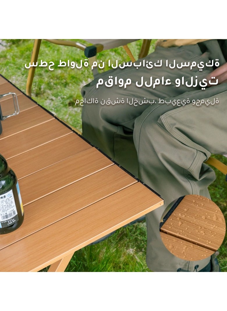 Generic Lightweight Aluminum Folding Table for 8 People, Durable Roll-Up Top with Carry Bag, Ideal for Camping, Picnics, BBQs, and Backyards 120x60x45cm  - Image 2