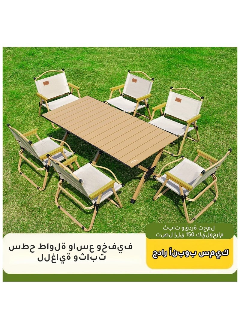 Generic Lightweight Aluminum Folding Table for 8 People, Durable Roll-Up Top with Carry Bag, Ideal for Camping, Picnics, BBQs, and Backyards 120x60x45cm  - Image 1