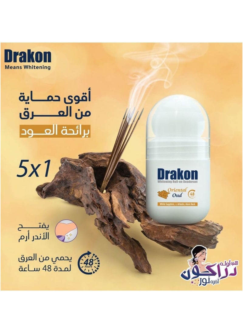 Drakon Whitening Roll On Deodorant Oriental Oud 50 ML 1+1
