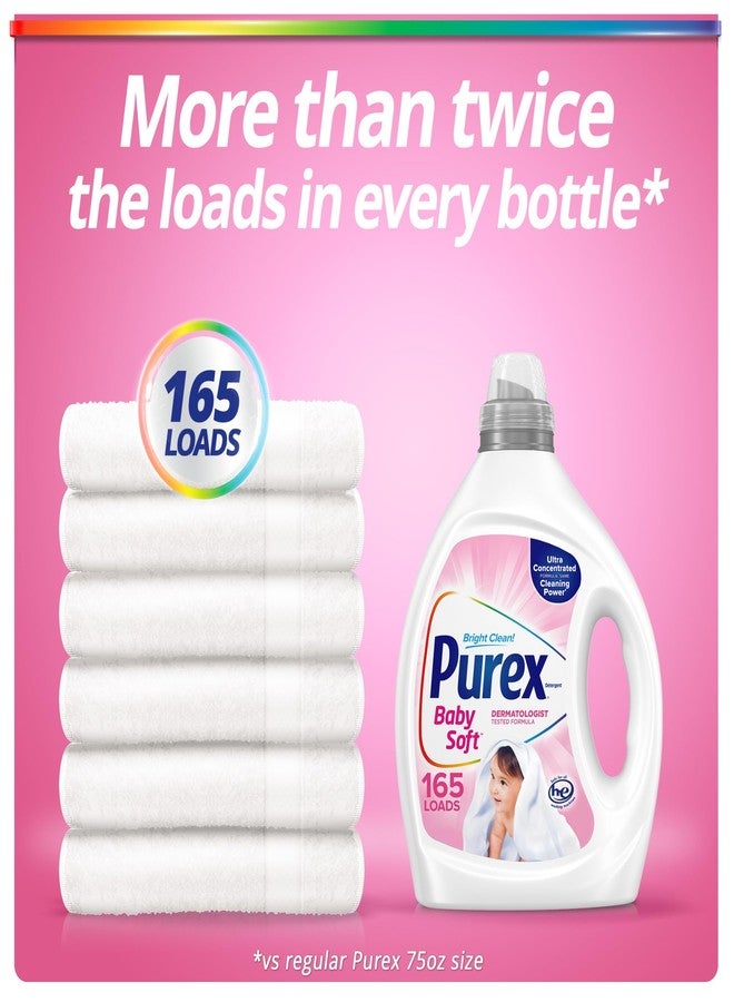 Purex منظف غسيل سائل بيوركس، مركز للغاية، للأطفال، 82.5 أونصة، 165 غسلة - Image 5
