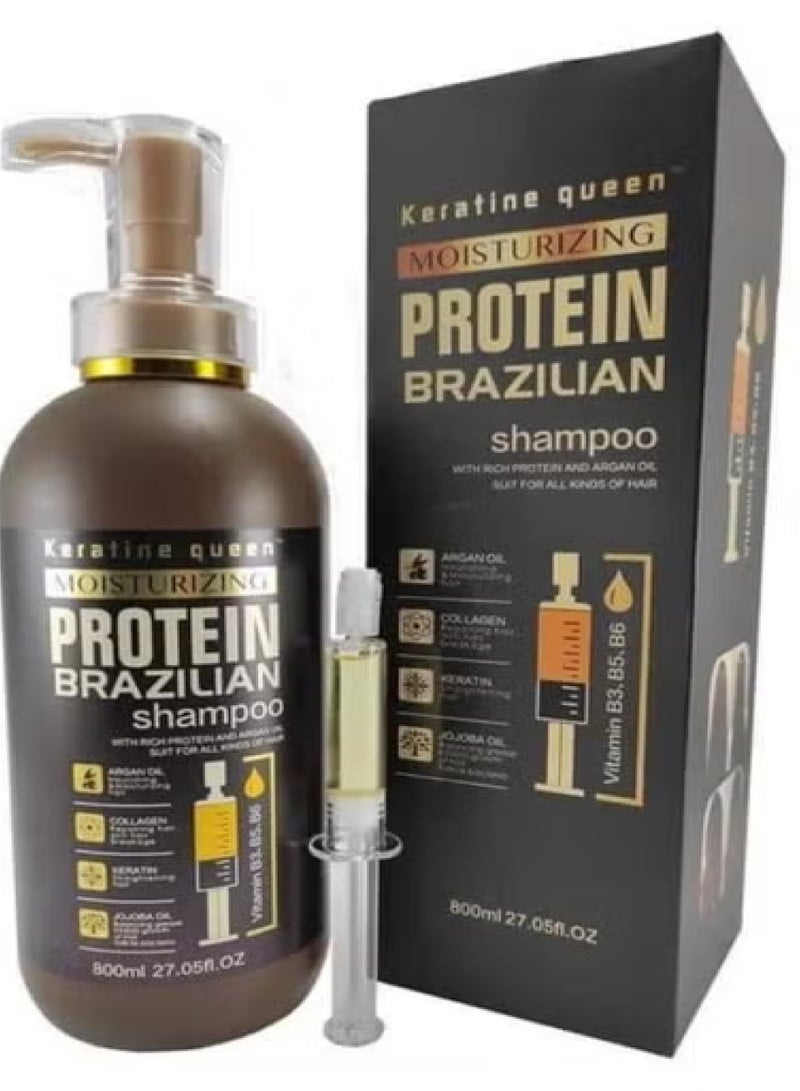كيراتين كوين شامبو برازيلي بالبروتين المرطب 800 مل - Image 1