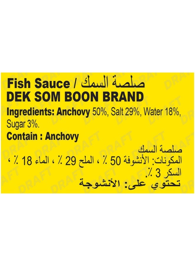 DEK SOM BOON Fish Sauce 300Ml, Thai Fish Sauce For Marinade Stir Fry And Dipping - Image 3