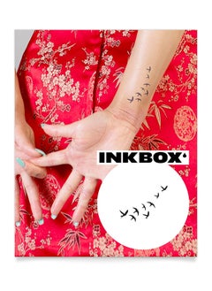 inkbox Inkbox Temporary Tattoos, Semi-Permanent Tattoo, One Premium Easy Long Lasting, Water-Resistant Temp Tattoo with For Now Ink - Lasts 1-2 Weeks, Flock, 3 x 3 in 
