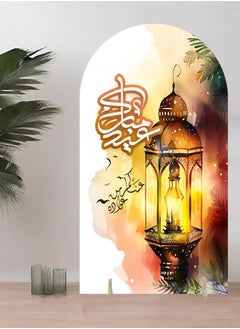 قطوب ديكورات العيد خلفيات العيد ديكورات منزلية وزينة العيد - ديكورات عيد مبارك للترحيب بالضيوف - ستاند العيد، حامل تهنئة العيد للاستقبال والترحيب وحفلة العيد- عيد ديكور - موقف الديكور استاند استقبال  - Image 1