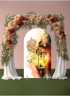 قطوب ديكورات العيد خلفيات العيد ديكورات منزلية وزينة العيد - ديكورات عيد مبارك للترحيب بالضيوف - ستاند العيد، حامل تهنئة العيد للاستقبال والترحيب وحفلة العيد- عيد ديكور - موقف الديكور استاند استقبال  - Image 5