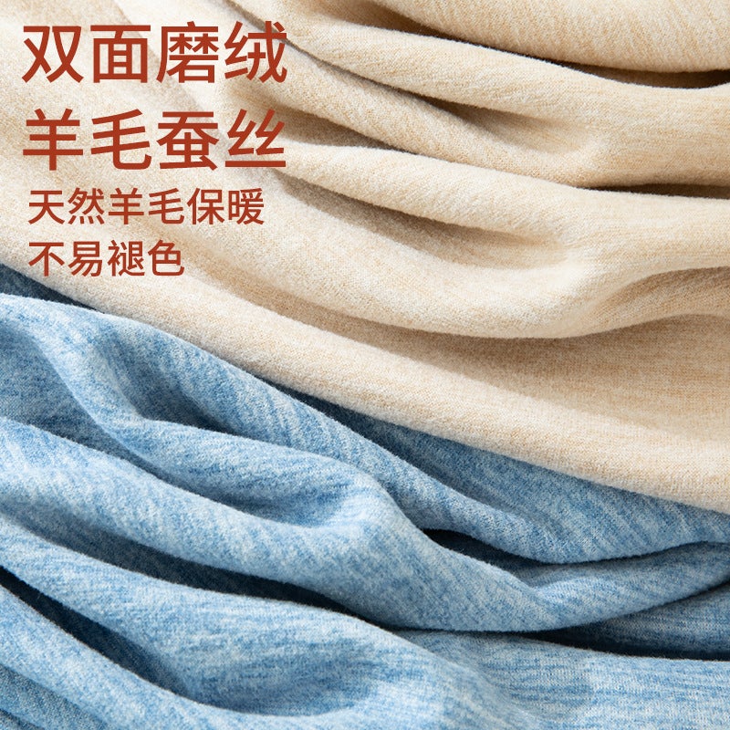 Sheep Wool Ab Side Mulberry Silk Thermal Underwear Set Men'S Autumn Clothes And Pants Base Layer Fleece-Lined - Image 5
