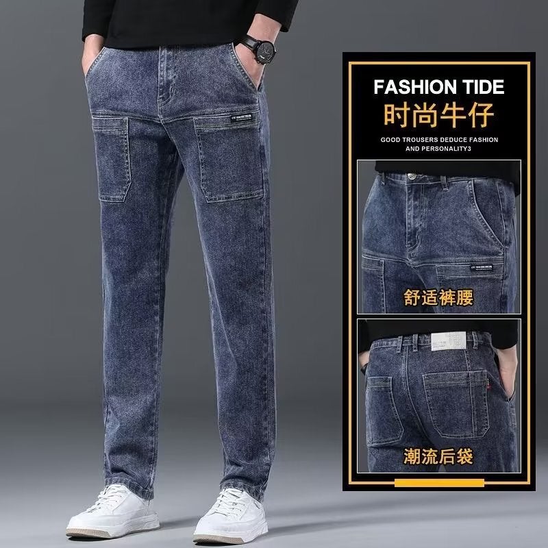 Unisex Classic Denim Jeans Loose Fit Daily Outdoor Wear - Image 4