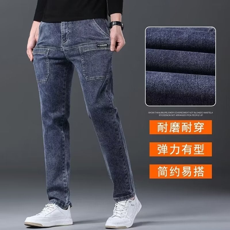 Unisex Classic Denim Jeans Loose Fit Daily Outdoor Wear - Image 3