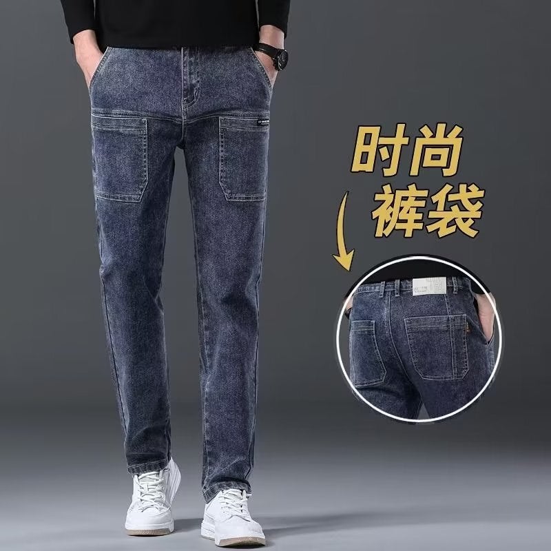 Unisex Classic Denim Jeans Loose Fit Daily Outdoor Wear - Image 1