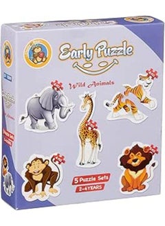 Generic Fluffy Bear Early puzzle- wild animals 