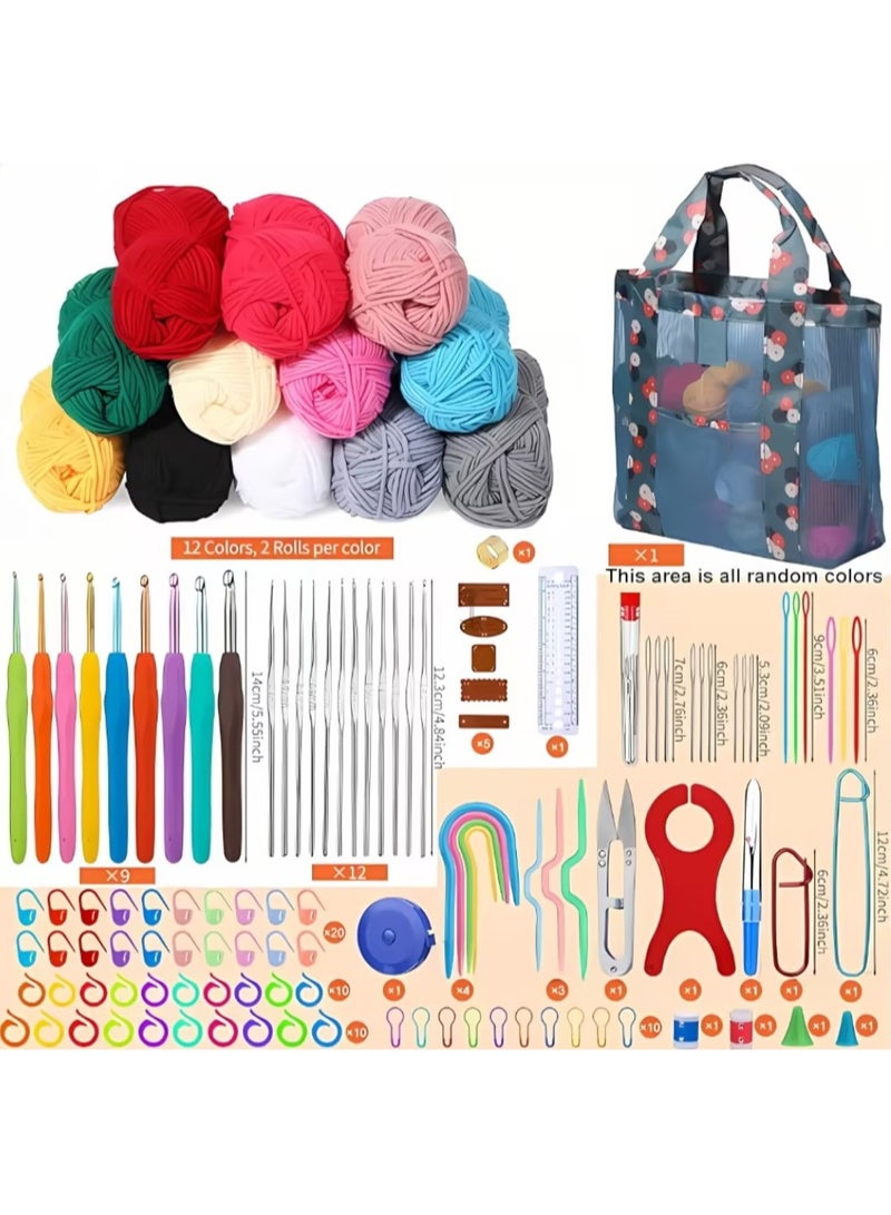 138-Piece Crochet Suit, DIY Novice Crochet Complete Material Package, Portable Knitting Tools - Image 5