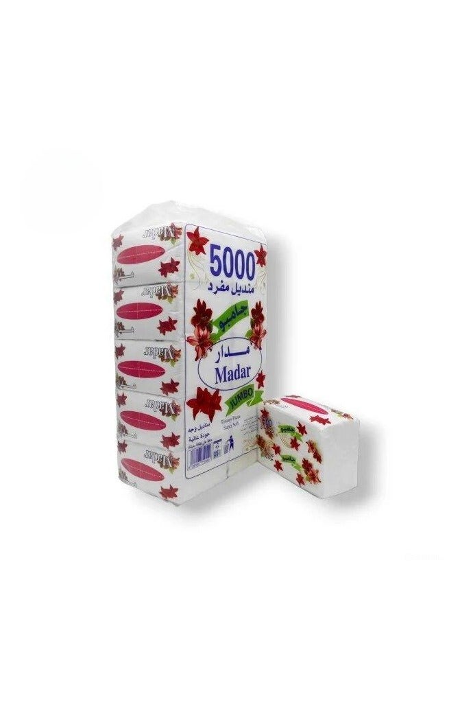 Madar Madar Rough 500 Sheets * 10 Packs  3-Ply