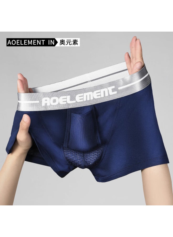 Aoyuansu Men's Underwear, Precision Gun Bullet Vein Separation Modal Boxer Briefs, Breathable Support, Pouching Boxer Shorts, 3XL