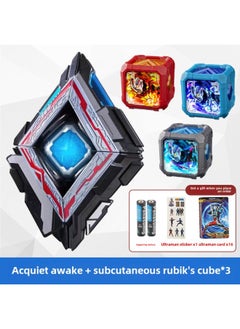 Ultraman Ultraman Transformer Yak Awakener Rubik's Cube Sublimator Hand Doll Model Children's Toy Set-Color:Subconscious Awake + 3 Rubik's Cube (comes With Card Sticker Battery)