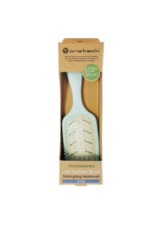 Onetech Biodegradable Leaf Cushioned Paddle Hair Brush Blue - 1pc.  - Image 1