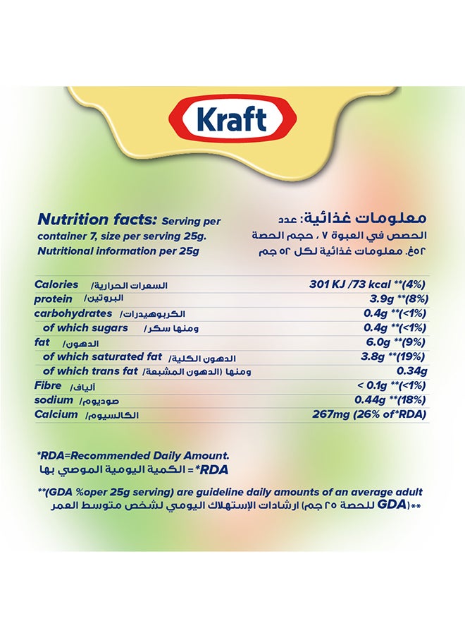 Kraft Cheddar Cheese Can 6x100g  - Image 3
