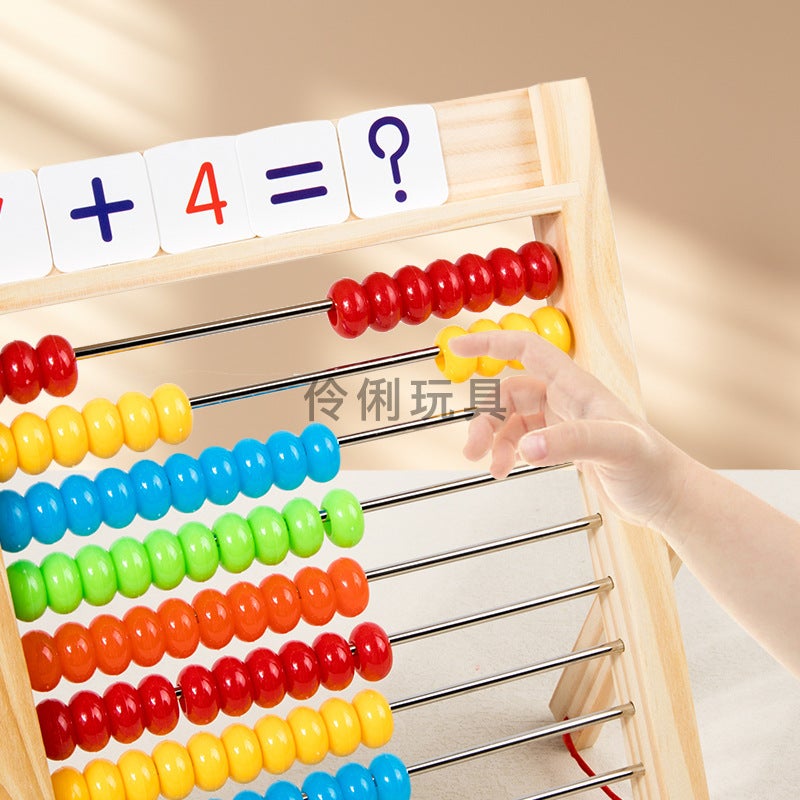 Cecpc Multi-Functional Computing Rack Primary School Students Addition And Subtraction Training First Grade Mathematics Teaching Aids Mathematics Wooden Toys - Image 3