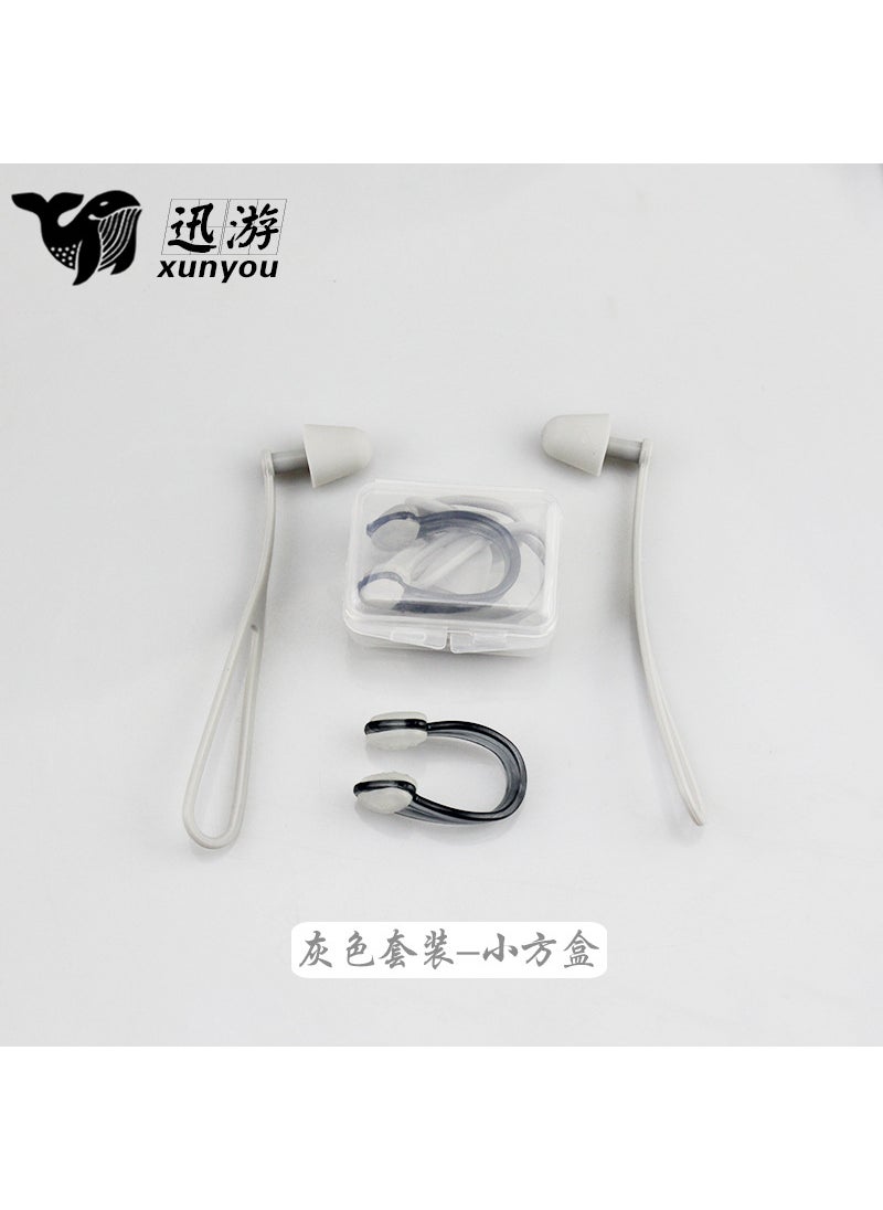 Generic - Silicone Strap Earplugs Anti-Loss Water-Resistant Noise-Canceling Gray earplugs nose clip set-transparent box - Image 1