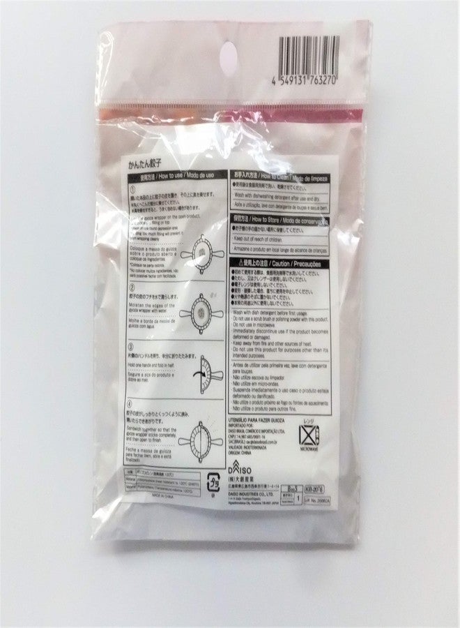 Daiso Easy Gyoza Maker, Daiso Japan - Image 5