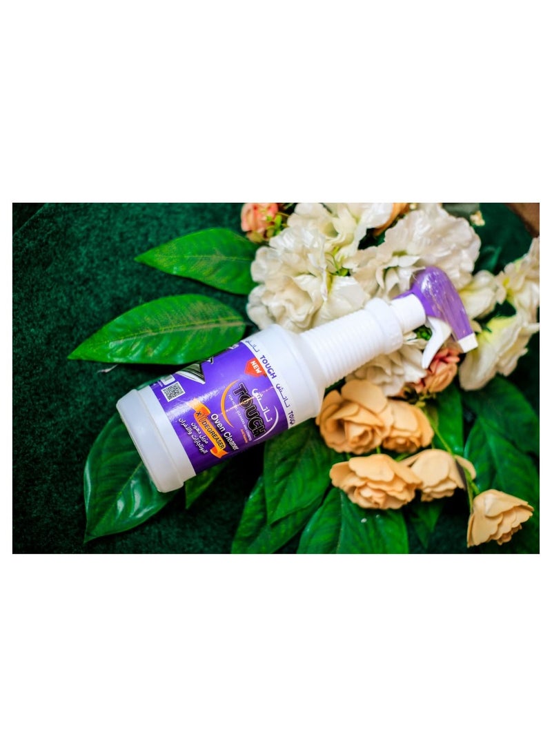 Touch Grease Cleaner  - Image 4