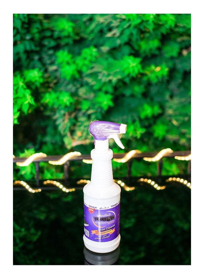 Touch Grease Cleaner  - Image 3