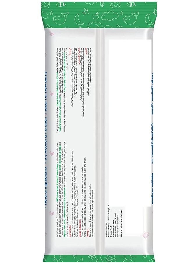 WOW - Baby Wipes Fragrance Free 26 Sheets - Image 1