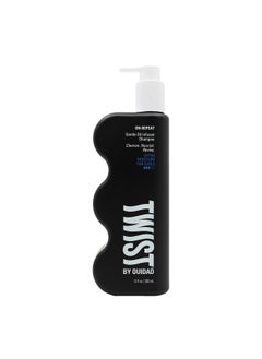 Twist Onrepeat Gentle Oil Infused Shampoo 13 Ounces  - Image 1