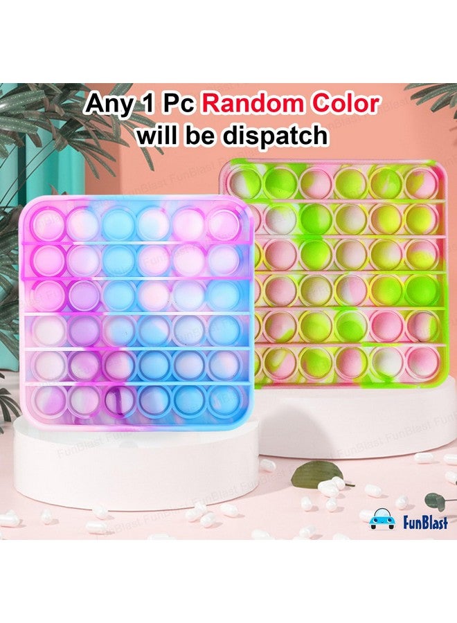 فنبلاست لعبة FunBlast Pop It Fidget Toy - لعبة تخفيف التوتر من السيليكون لذوي الاحتياجات الخاصة المصابين بالتوحد، لعبة حسية بالضغط (قد يختلف اللون) - Image 3
