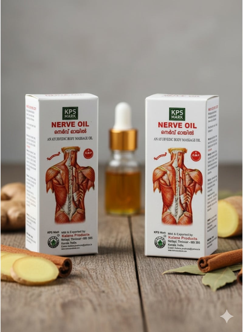 زيت الأعصاب KPS MARK 25 مل (عبوة من 2) 