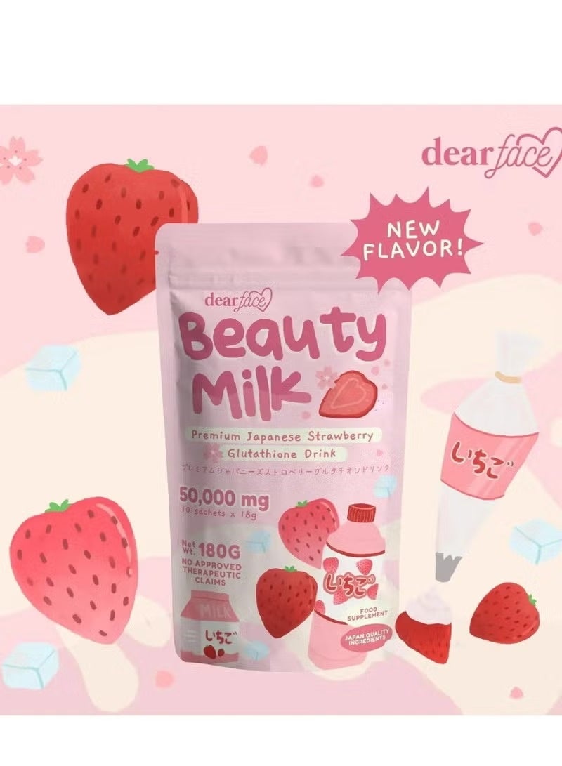 dear face مشروب حليب الجمال بالفراولة مع الجلوتاثيون | مشروب جمال على الطراز الياباني | 180 جرام - Image 2
