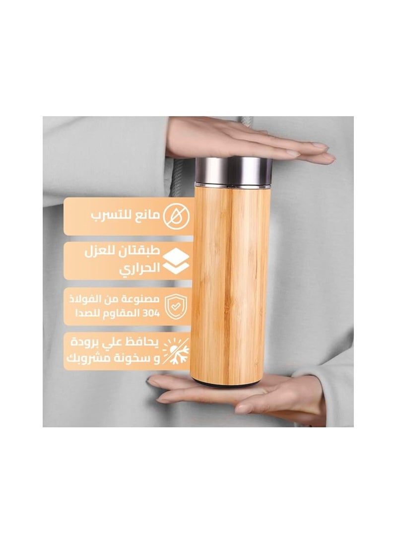 Generic - Hanso vacuum flask insulation bamboo bottle with tea infuser, travel mug, BPA free and leak-proof, travel mug with stainless steel liner and strainer, double wall vacuum insulated, (500ML) - Image 1
