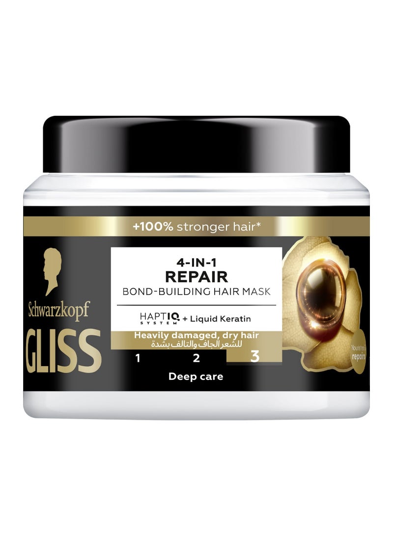 Schwarzkopf Gliss 4in1 Repair Bond-Building Hair Mask 400 ml - Image 1